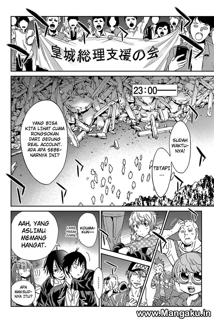 Baca Real Account 2 - Chapter 63 halaman 6
