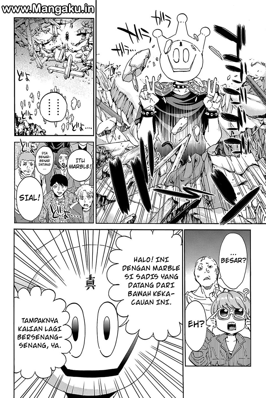 Baca Real Account 2 - Chapter 63 halaman 8
