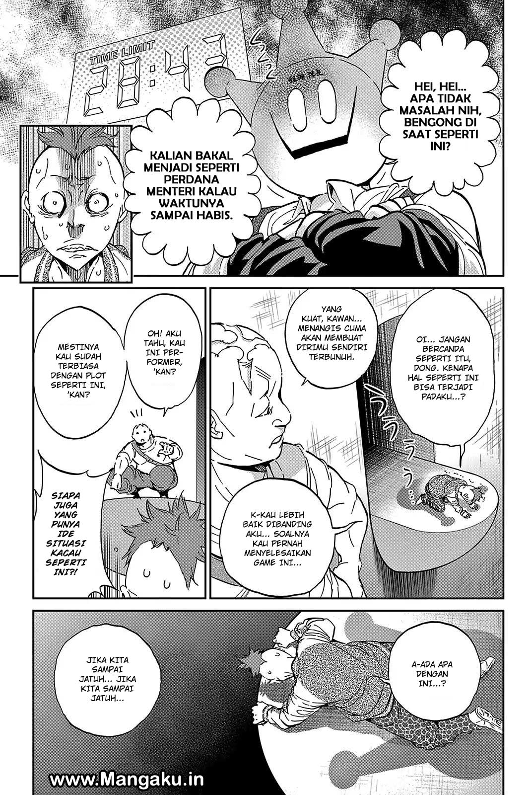 Baca Real Account 2 - Chapter 64 halaman 10