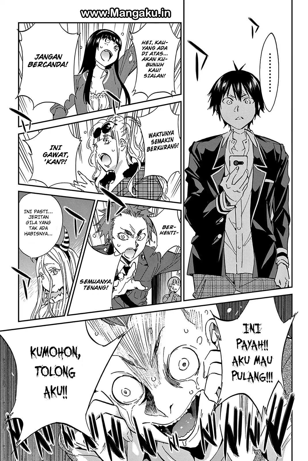 Baca Real Account 2 - Chapter 64 halaman 12