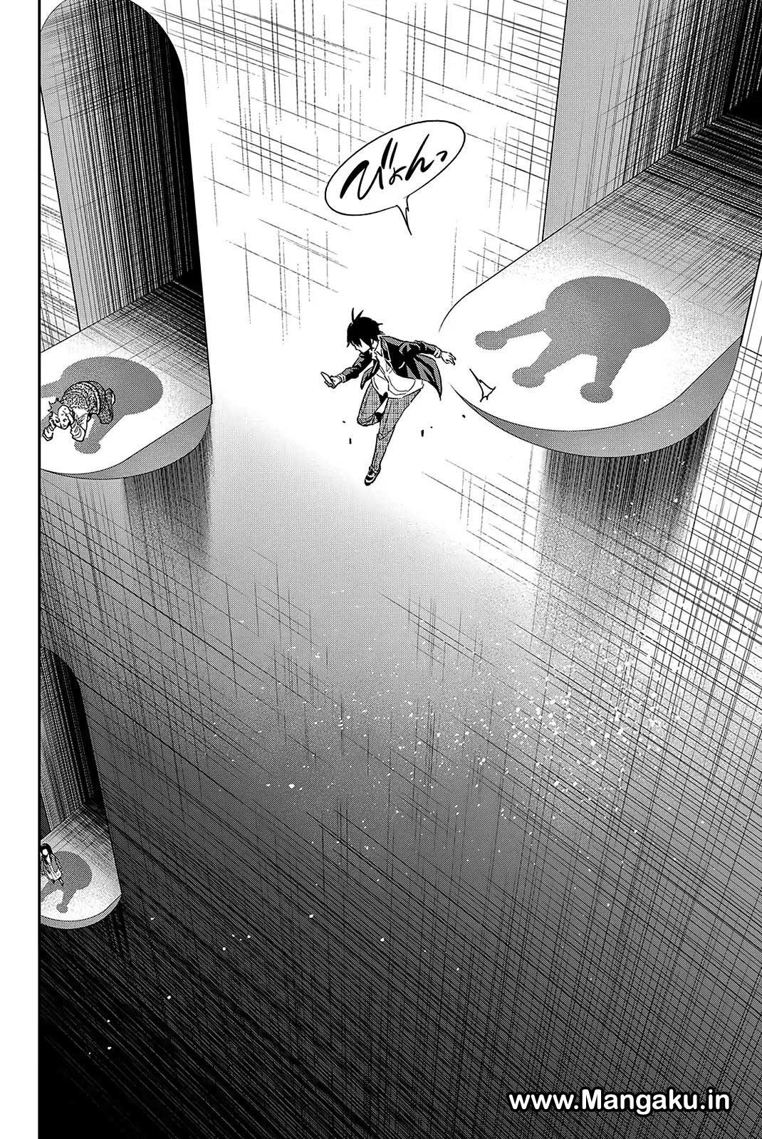 Baca Real Account 2 - Chapter 64 halaman 13