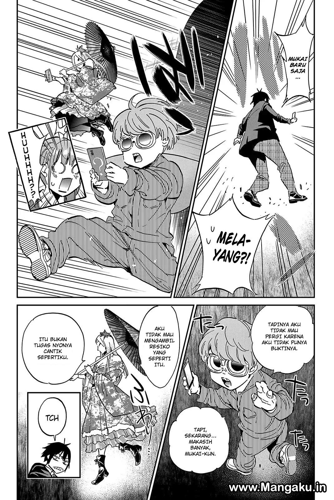 Baca Real Account 2 - Chapter 64 halaman 15