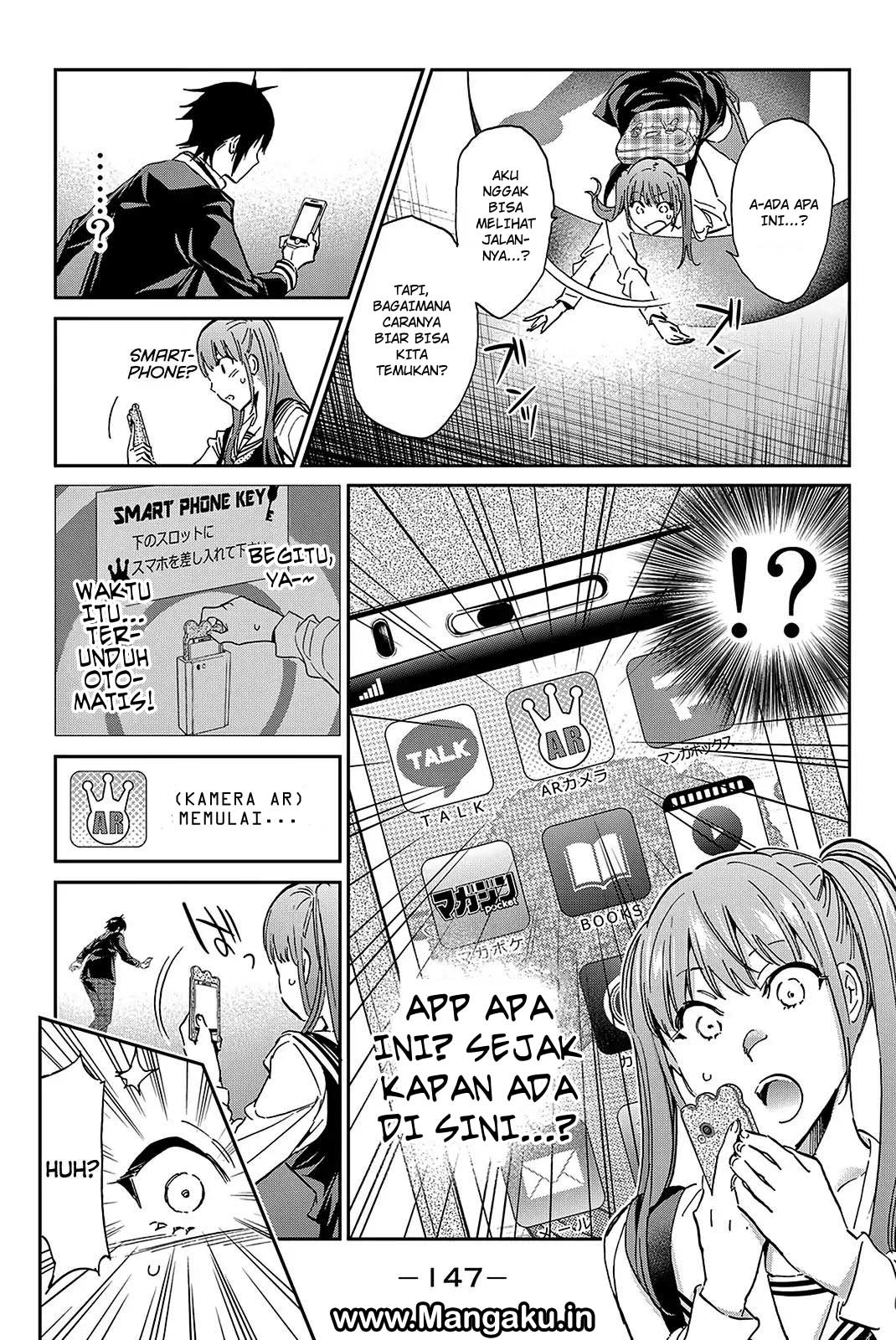 Baca Real Account 2 - Chapter 64 halaman 16