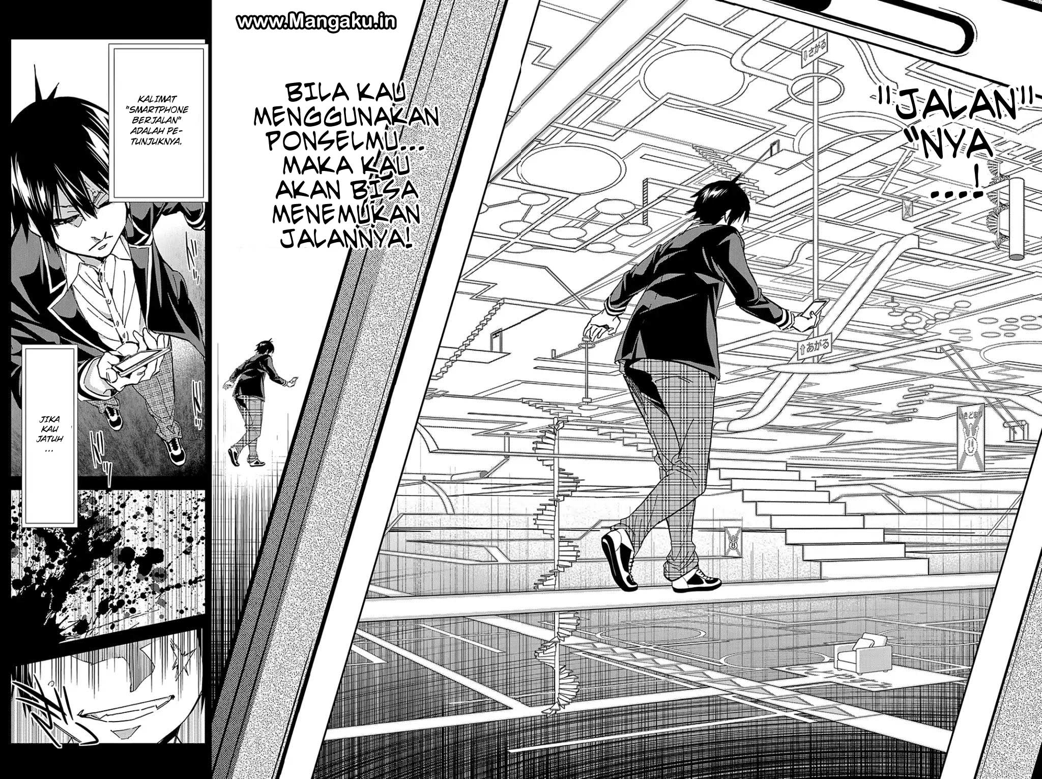 Baca Real Account 2 - Chapter 64 halaman 17