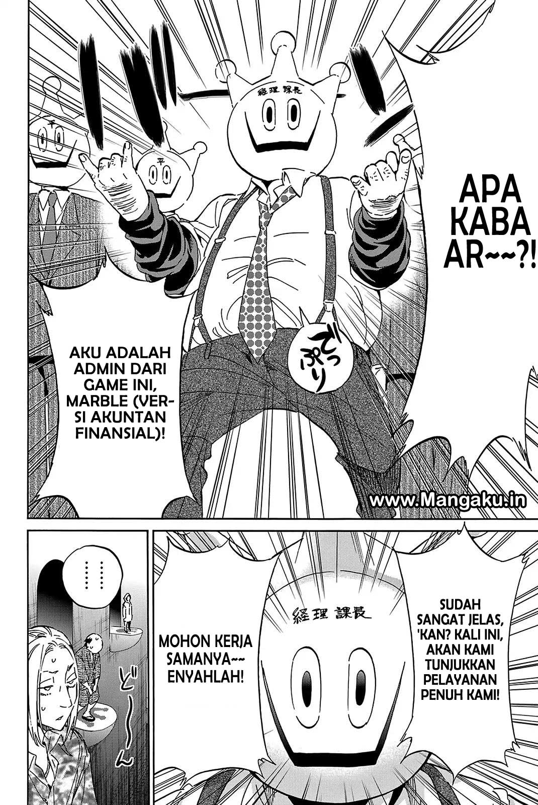 Baca Real Account 2 - Chapter 64 halaman 7