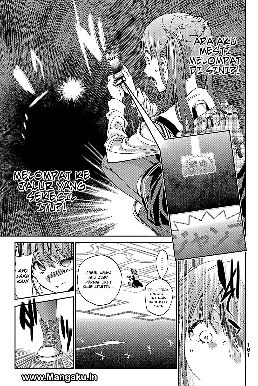 Baca Real Account 2 - Chapter 65 halaman 12