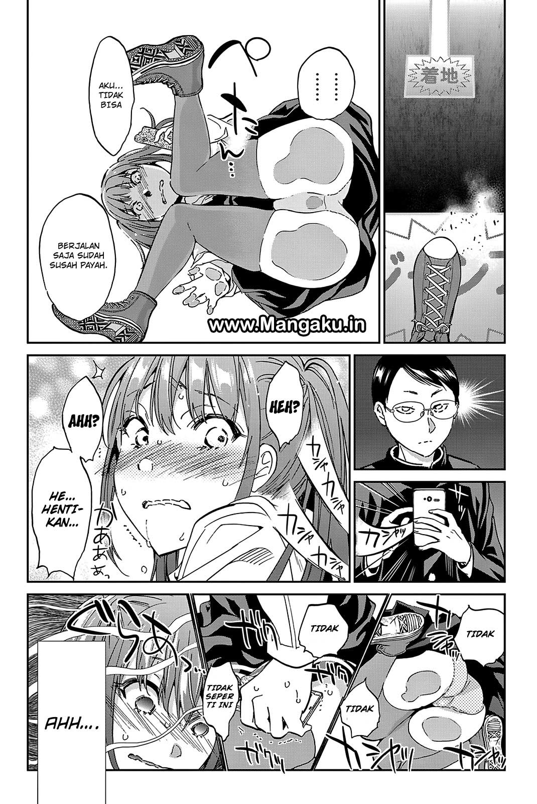 Baca Real Account 2 - Chapter 65 halaman 13