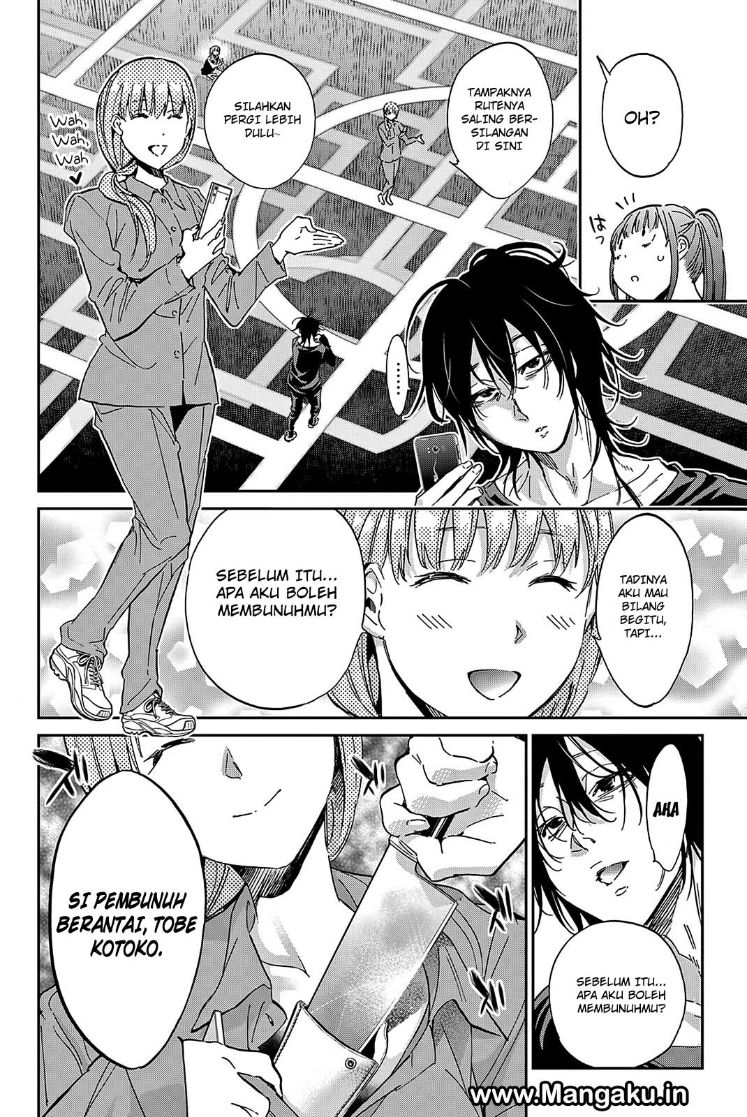 Baca Real Account 2 - Chapter 65 halaman 7