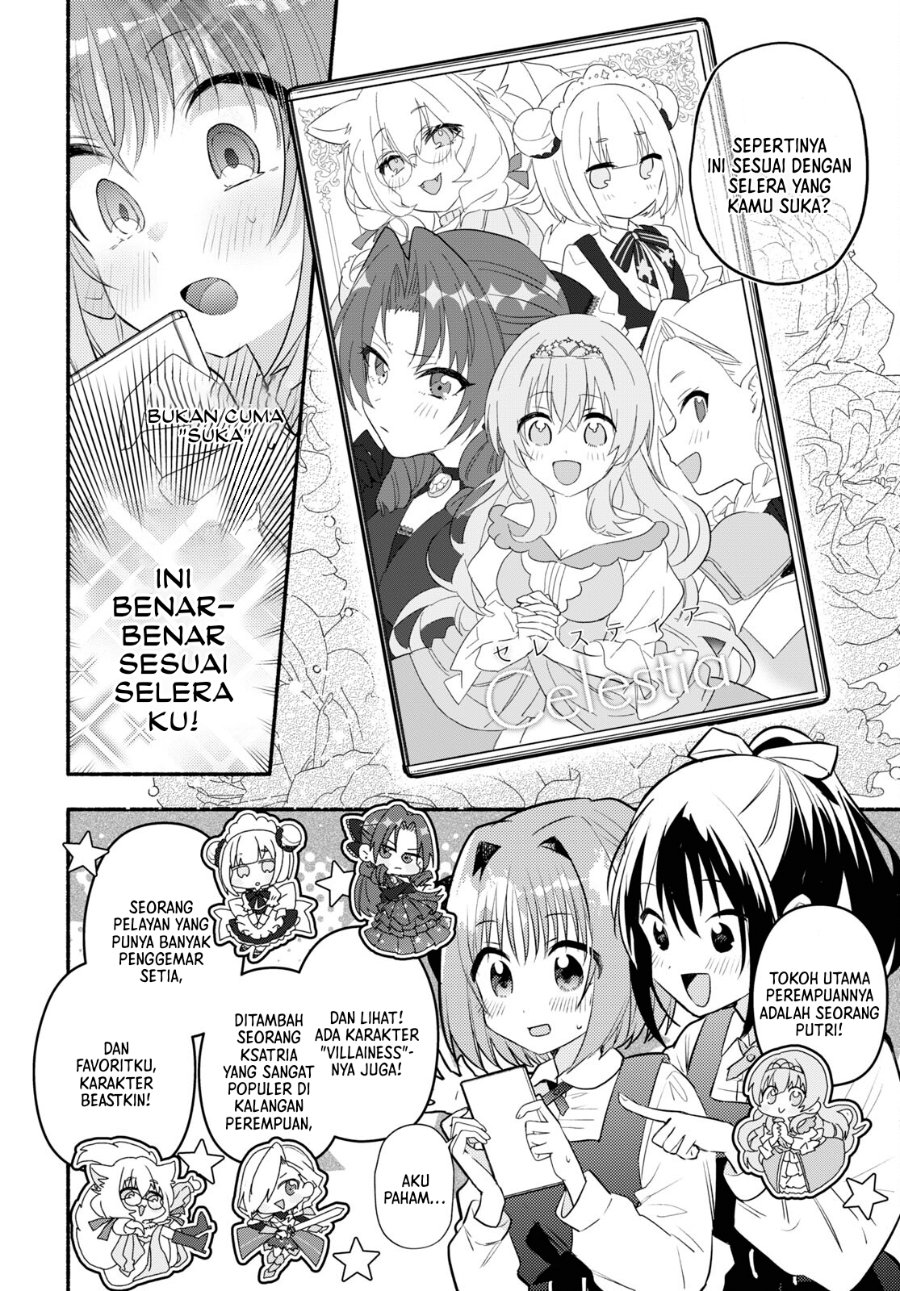 Real demo Shiawase ni Shitekudasai ne? Chapter 1 - Page 11
