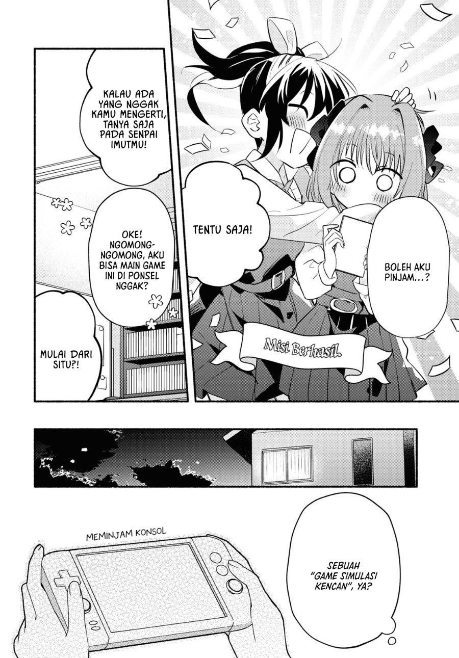 Real demo Shiawase ni Shitekudasai ne? Chapter 1 - Page 13