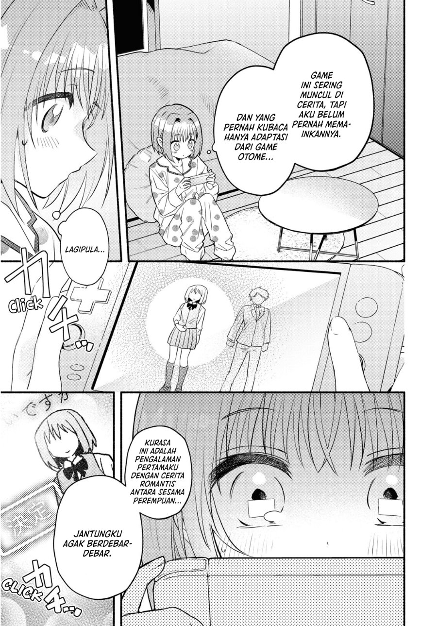 Real demo Shiawase ni Shitekudasai ne? Chapter 1 - Page 14