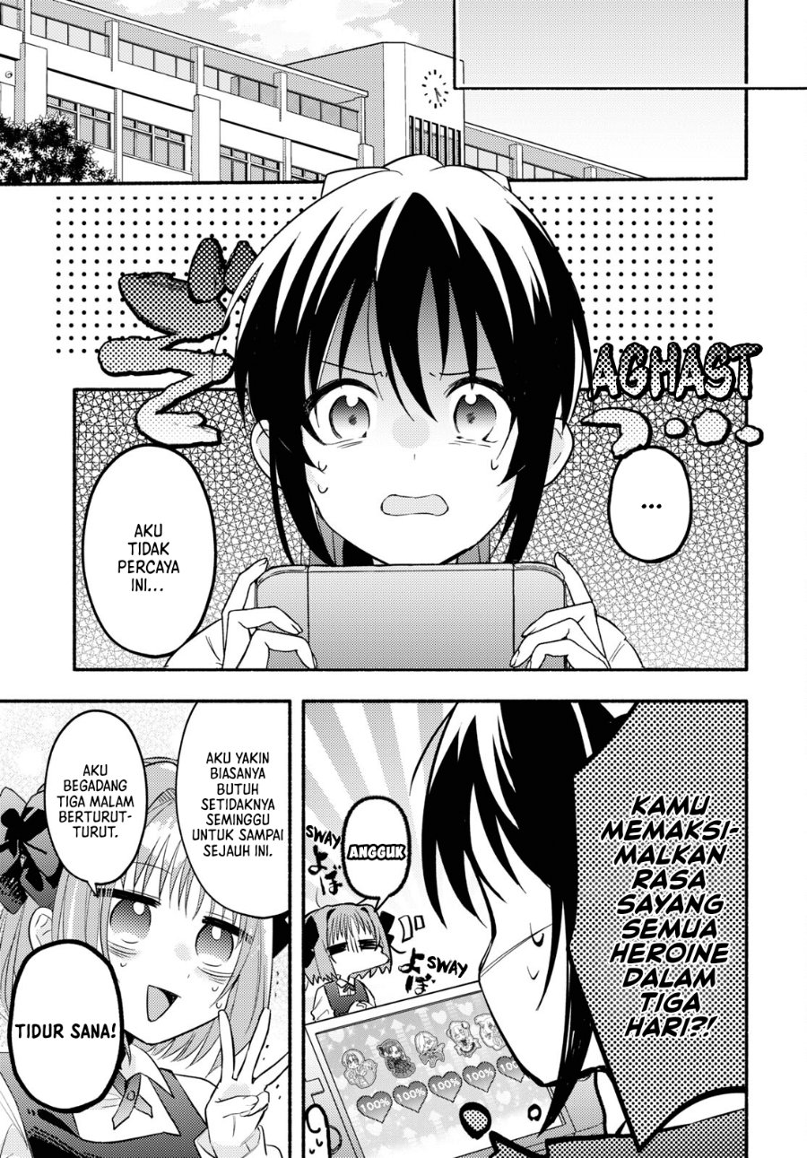 Real demo Shiawase ni Shitekudasai ne? Chapter 1 - Page 16