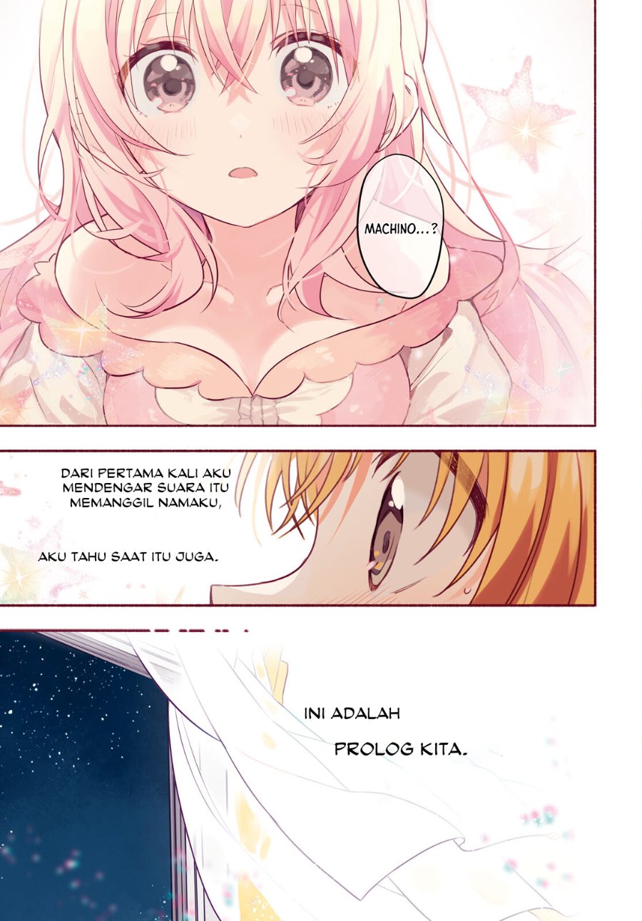 Real demo Shiawase ni Shitekudasai ne? Chapter 1 - Page 2
