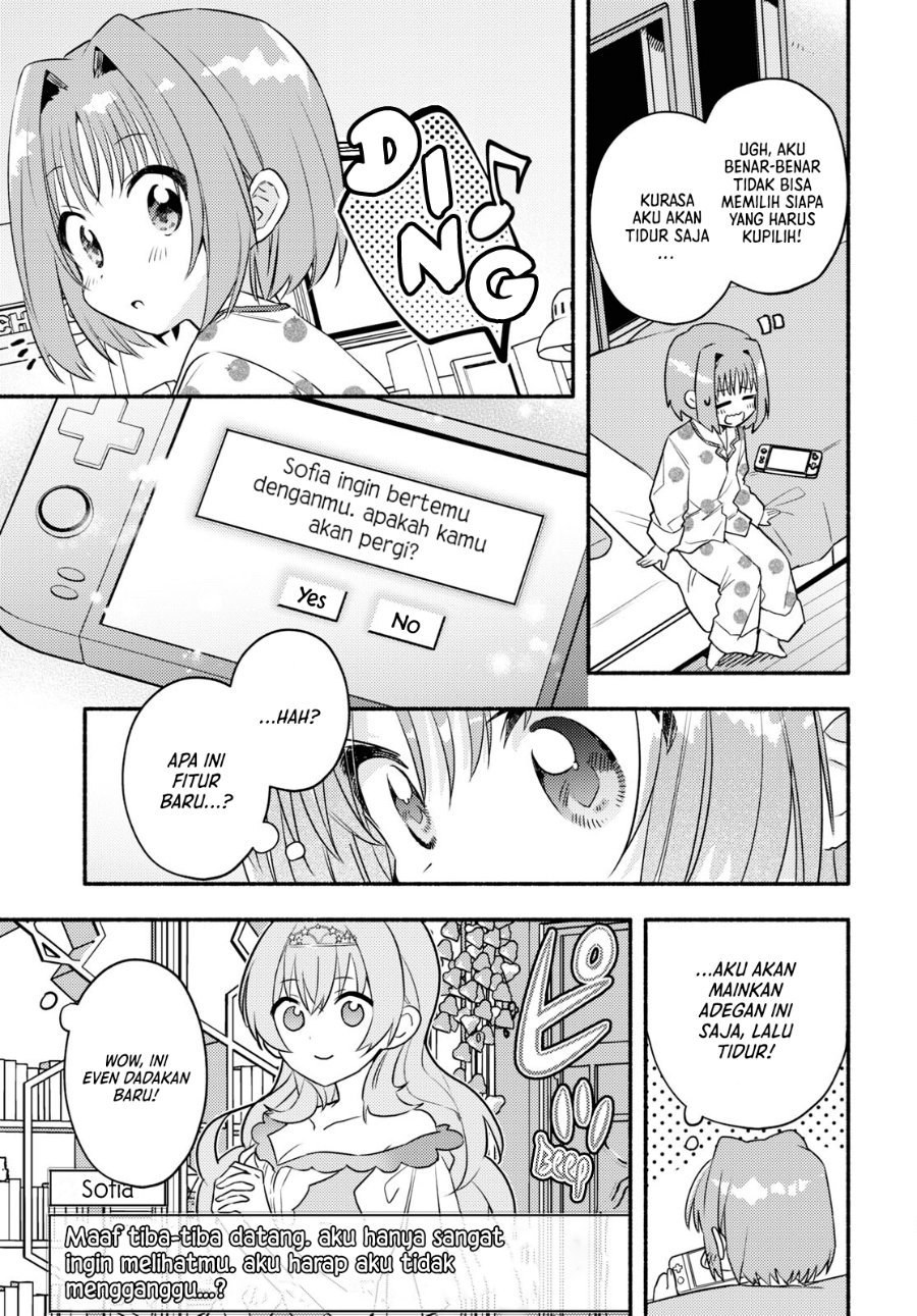 Real demo Shiawase ni Shitekudasai ne? Chapter 1 - Page 23
