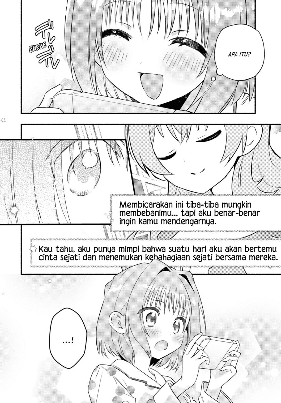 Real demo Shiawase ni Shitekudasai ne? Chapter 1 - Page 24