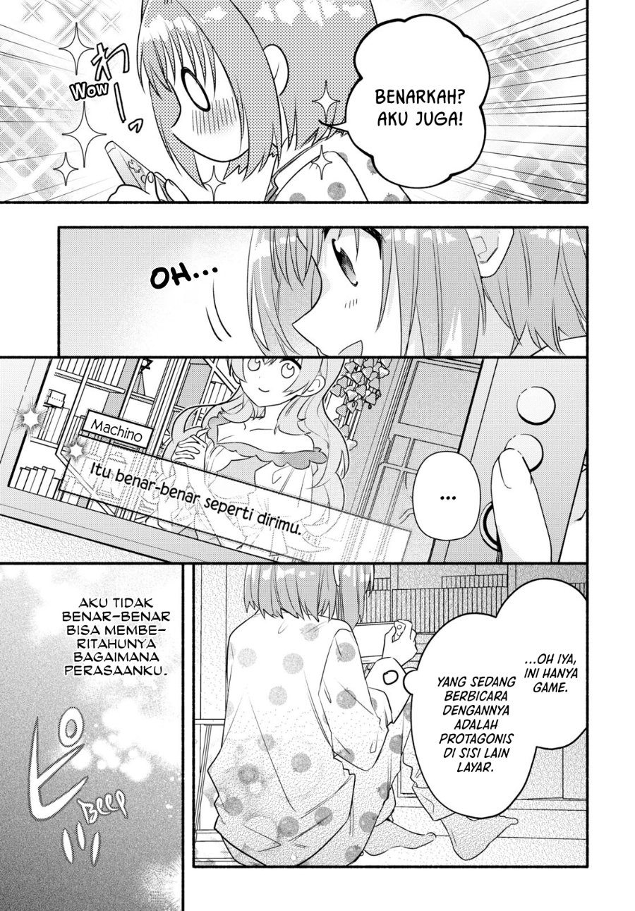 Real demo Shiawase ni Shitekudasai ne? Chapter 1 - Page 25