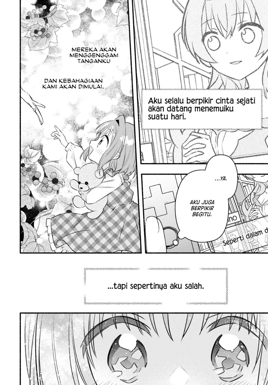 Real demo Shiawase ni Shitekudasai ne? Chapter 1 - Page 26