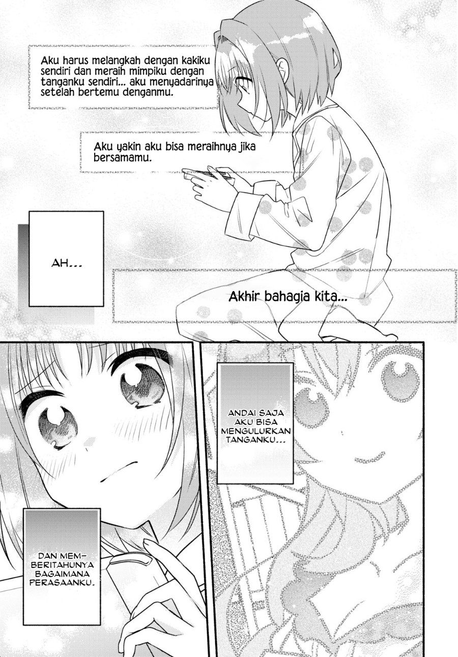 Real demo Shiawase ni Shitekudasai ne? Chapter 1 - Page 27