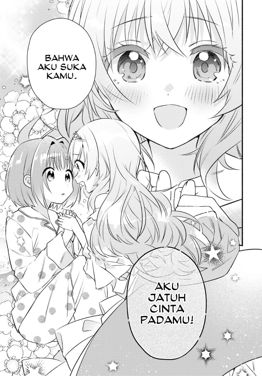 Real demo Shiawase ni Shitekudasai ne? Chapter 1 - Page 32