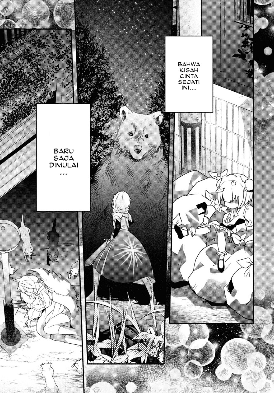 Real demo Shiawase ni Shitekudasai ne? Chapter 1 - Page 34