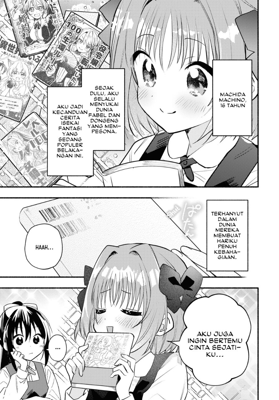 Real demo Shiawase ni Shitekudasai ne? Chapter 1 - Page 6