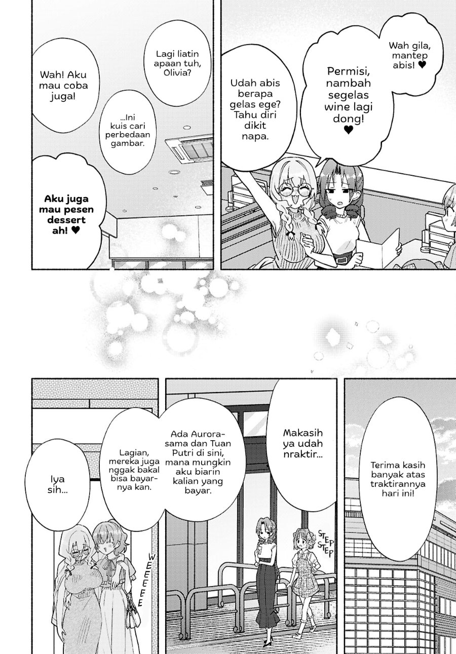 Real demo Shiawase ni Shitekudasai ne? Chapter 10 - Page 13