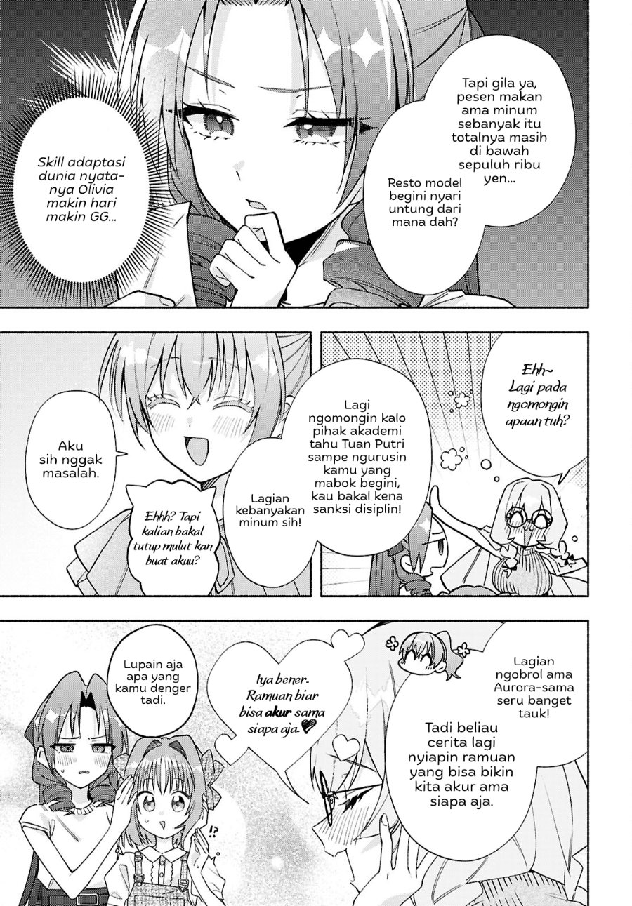 Real demo Shiawase ni Shitekudasai ne? Chapter 10 - Page 14