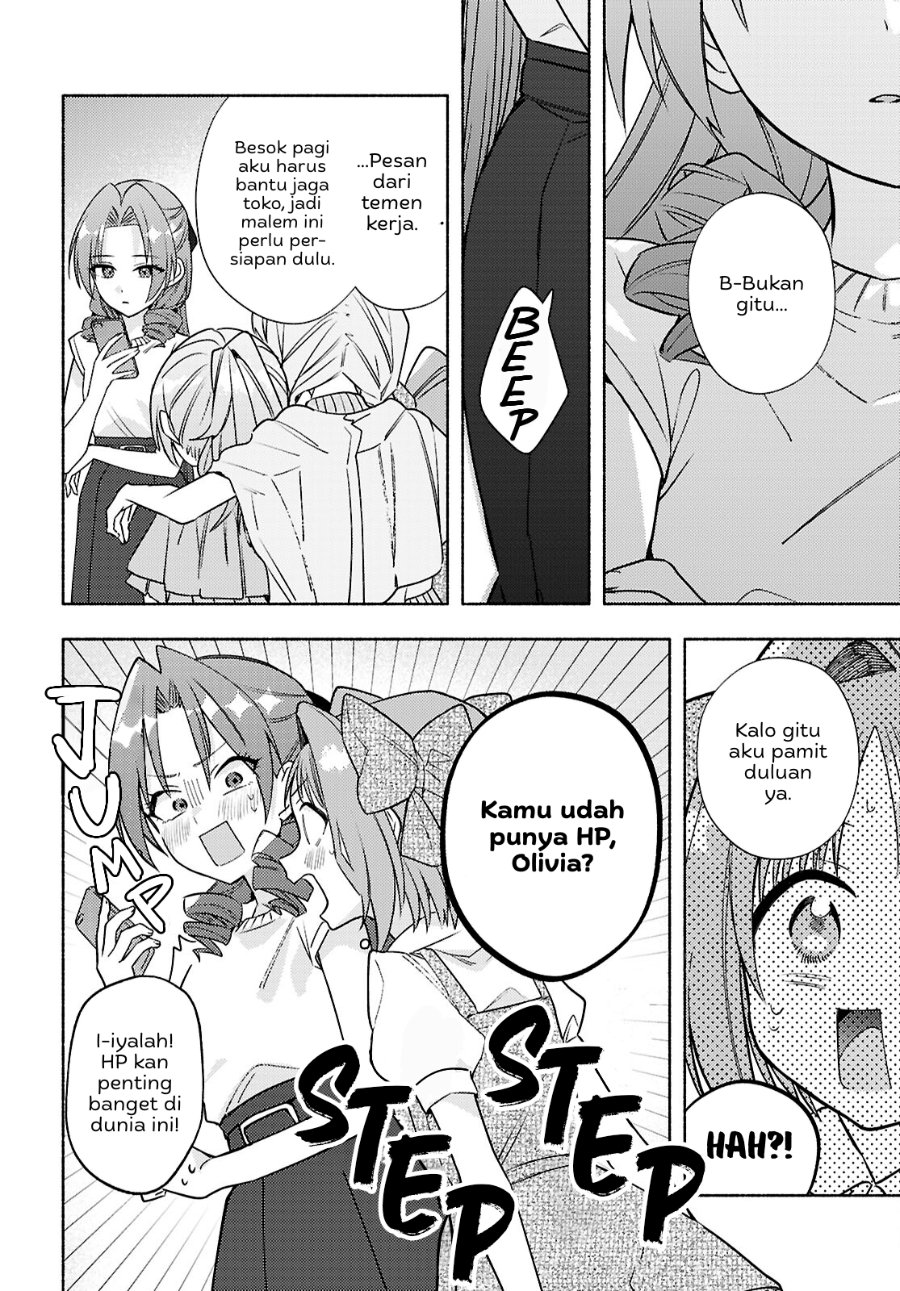 Real demo Shiawase ni Shitekudasai ne? Chapter 10 - Page 17
