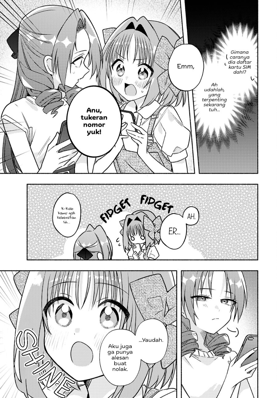 Real demo Shiawase ni Shitekudasai ne? Chapter 10 - Page 18