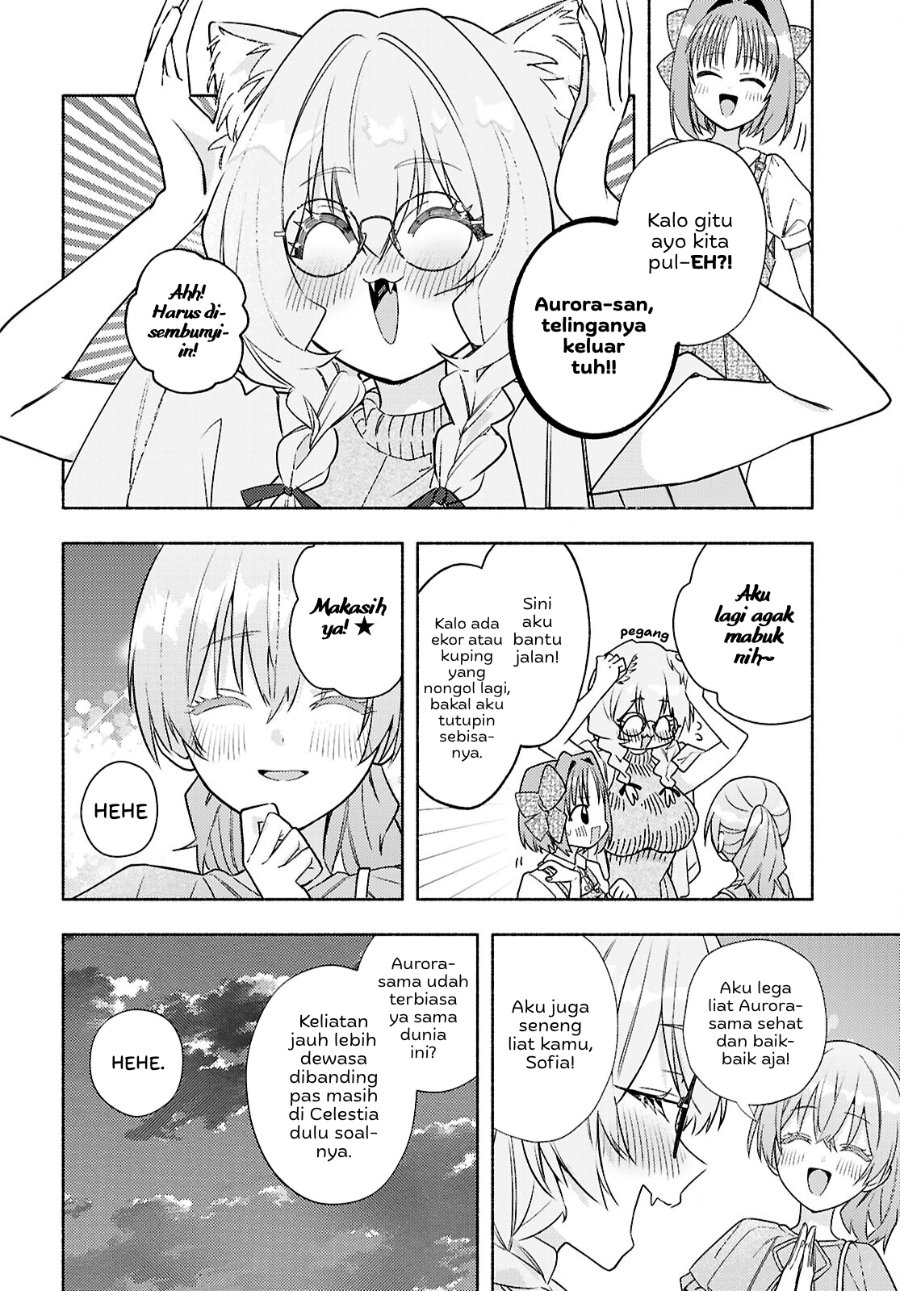 Real demo Shiawase ni Shitekudasai ne? Chapter 10 - Page 21