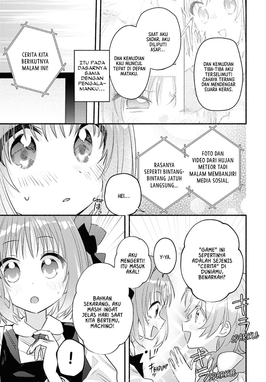 Real demo Shiawase ni Shitekudasai ne? Chapter 2 - Page 10