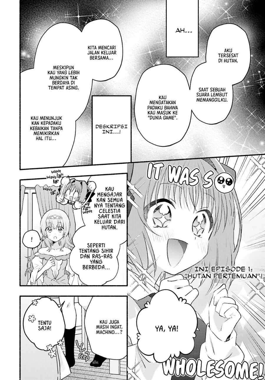 Real demo Shiawase ni Shitekudasai ne? Chapter 2 - Page 11