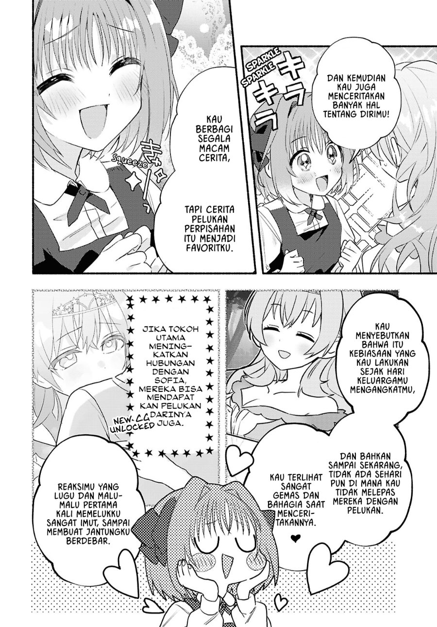 Real demo Shiawase ni Shitekudasai ne? Chapter 2 - Page 13
