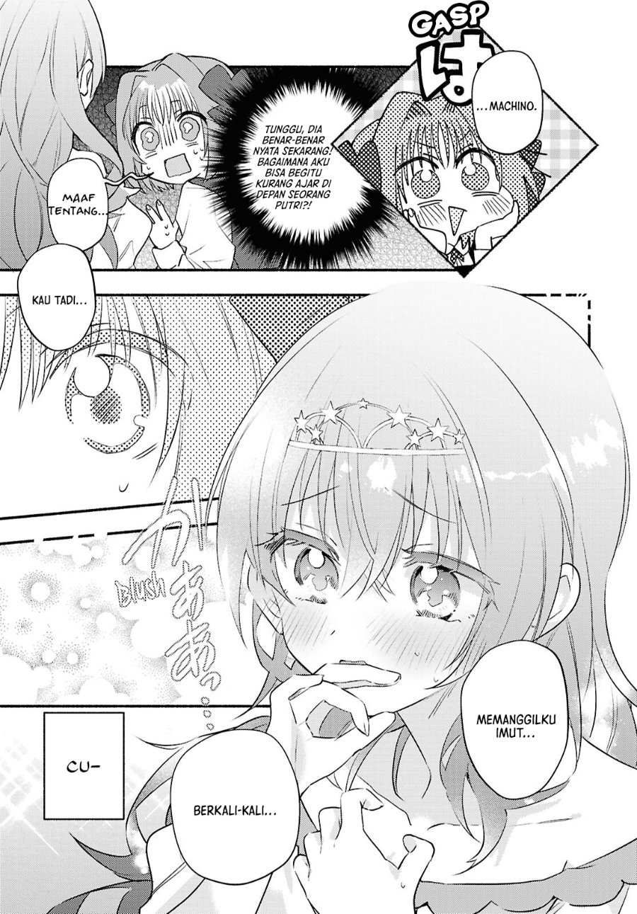 Real demo Shiawase ni Shitekudasai ne? Chapter 2 - Page 14
