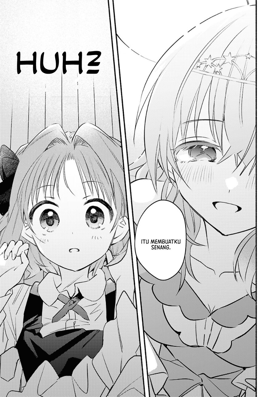 Real demo Shiawase ni Shitekudasai ne? Chapter 2 - Page 16