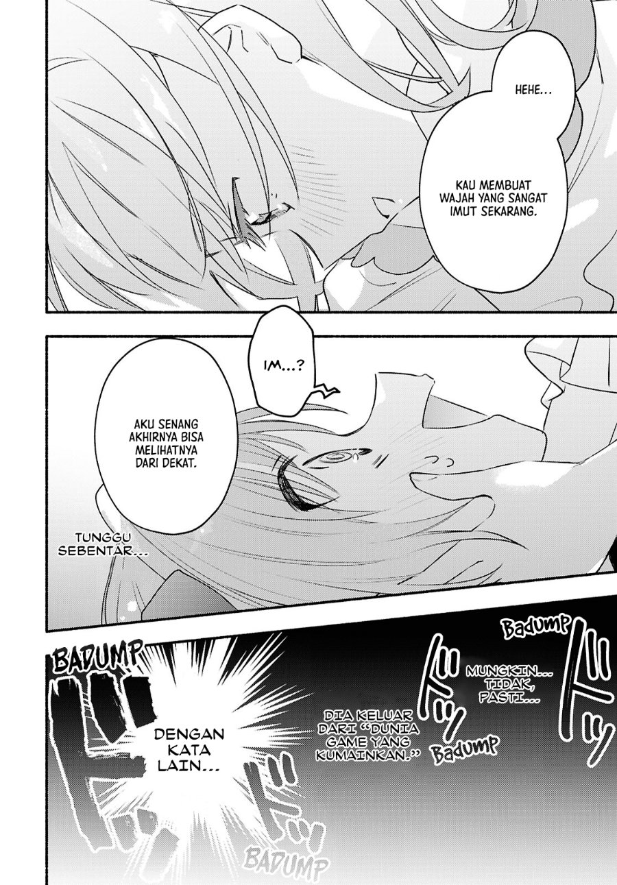Real demo Shiawase ni Shitekudasai ne? Chapter 2 - Page 17