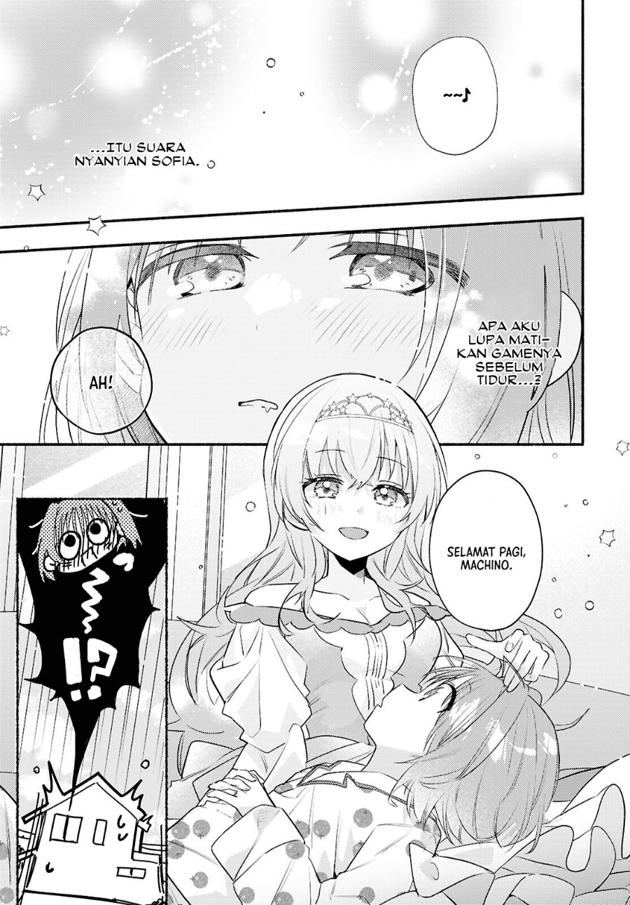Real demo Shiawase ni Shitekudasai ne? Chapter 2 - Page 2
