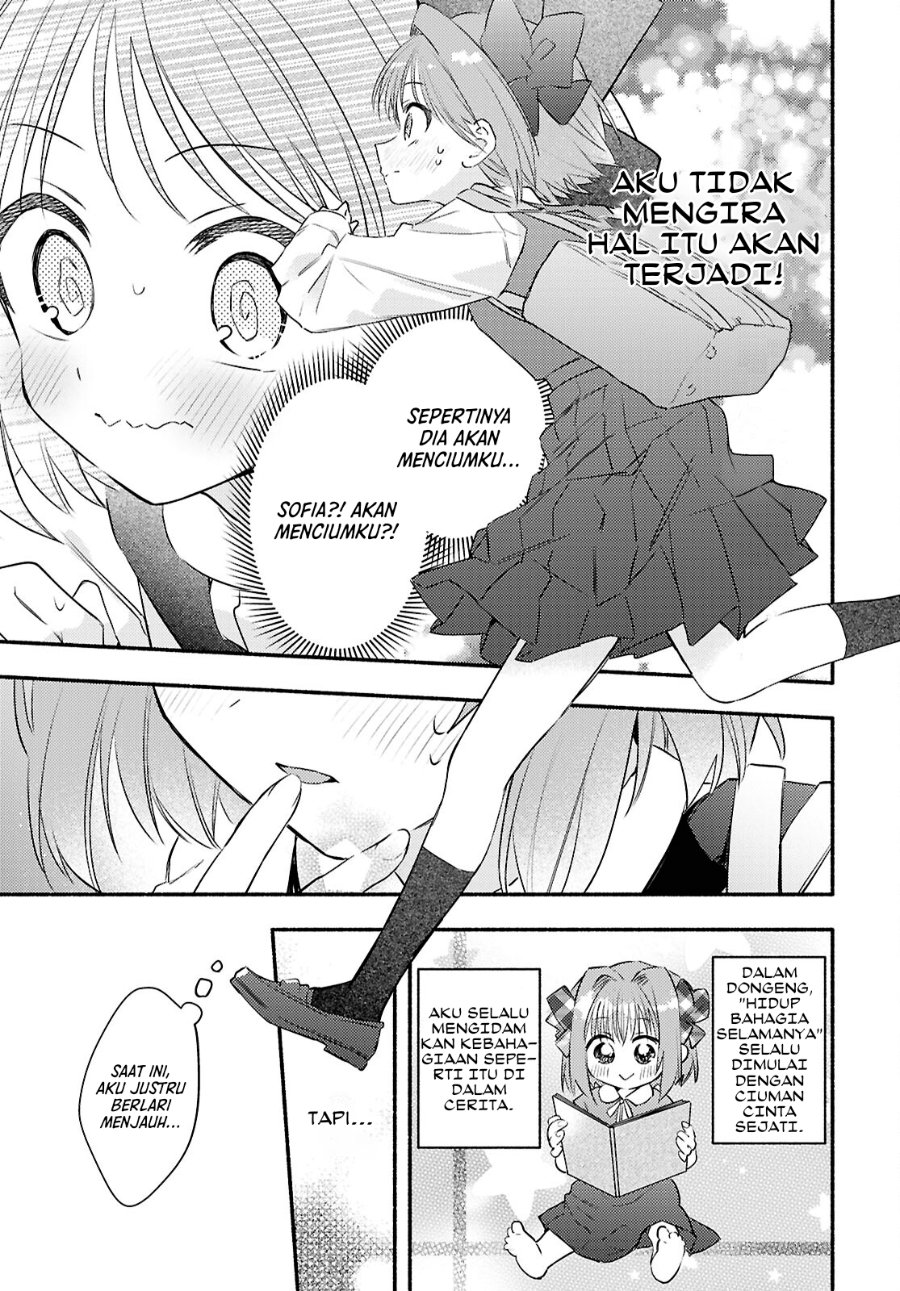 Real demo Shiawase ni Shitekudasai ne? Chapter 2 - Page 22