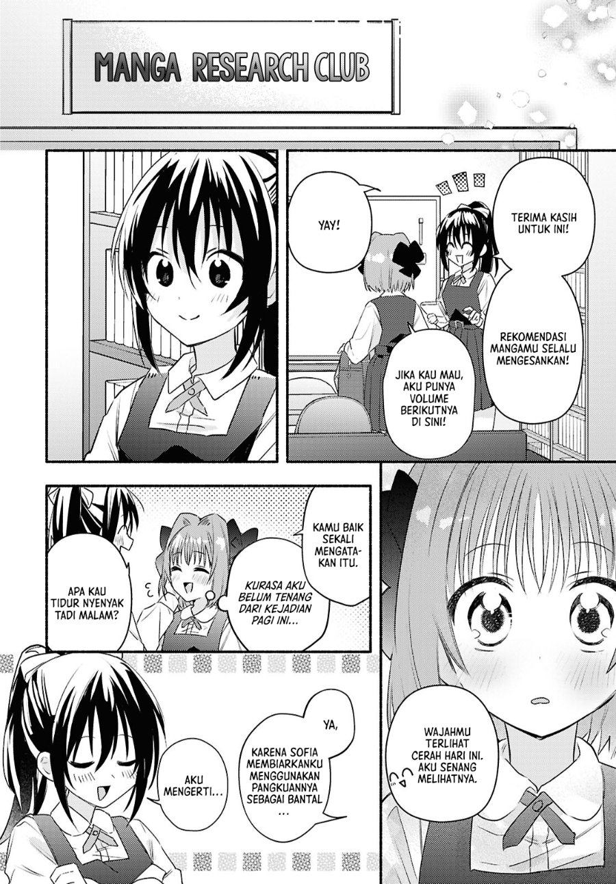 Real demo Shiawase ni Shitekudasai ne? Chapter 2 - Page 23