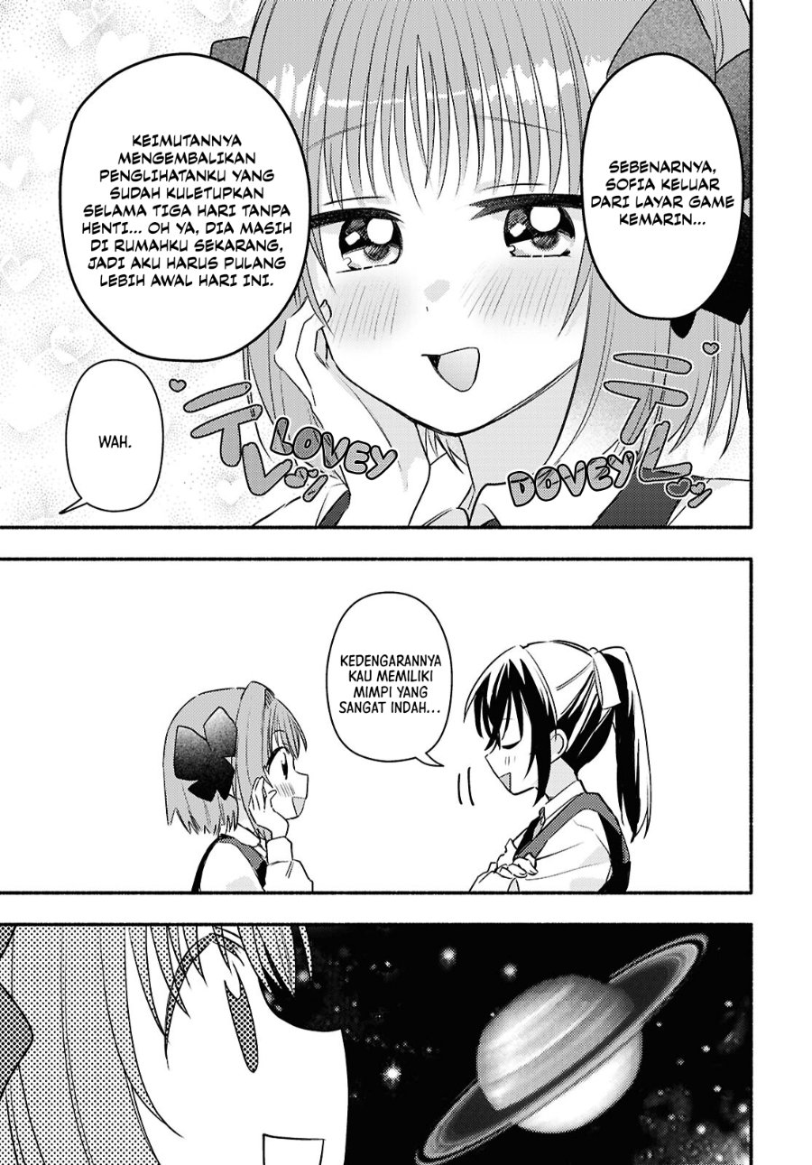 Real demo Shiawase ni Shitekudasai ne? Chapter 2 - Page 24