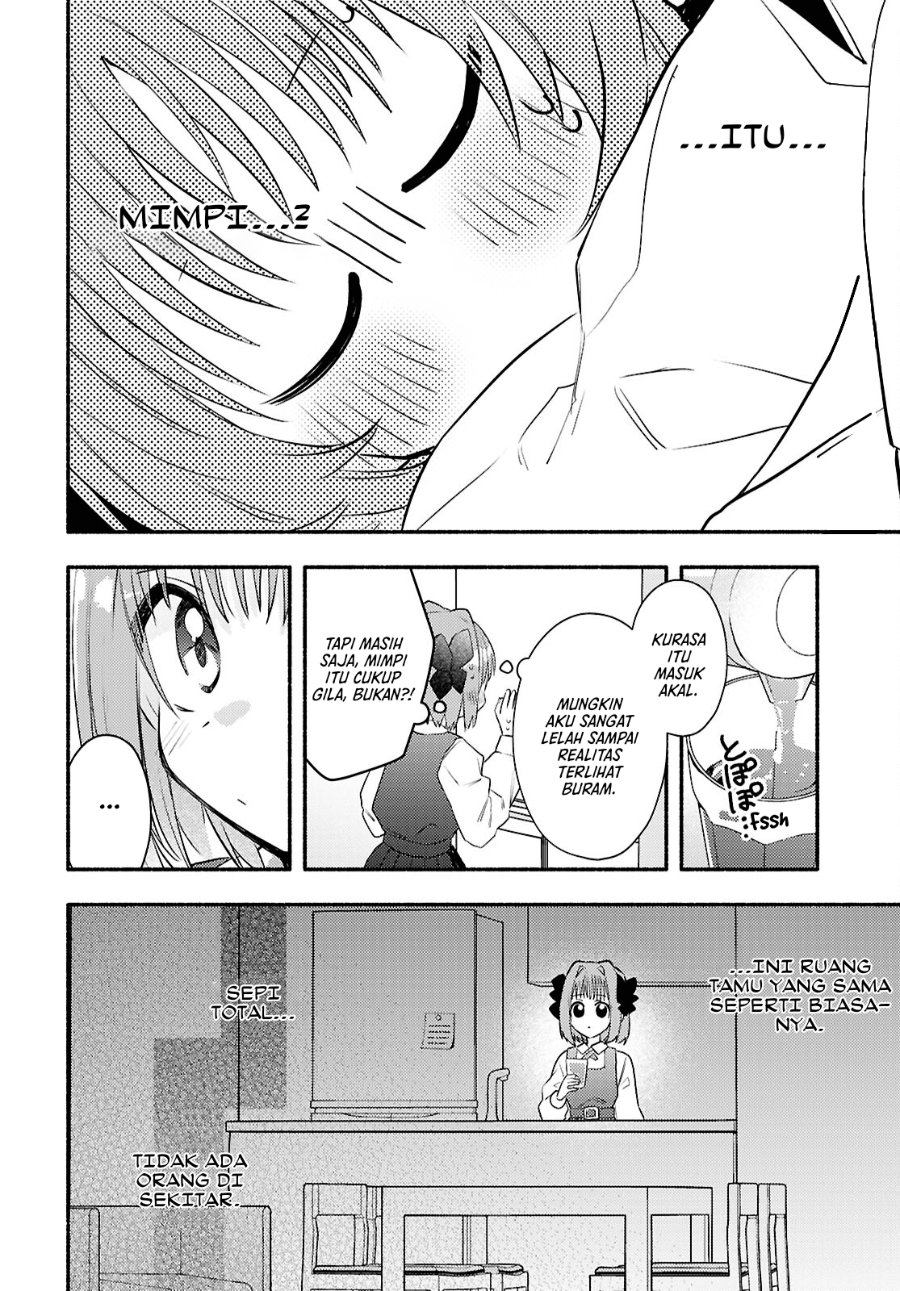 Real demo Shiawase ni Shitekudasai ne? Chapter 2 - Page 27