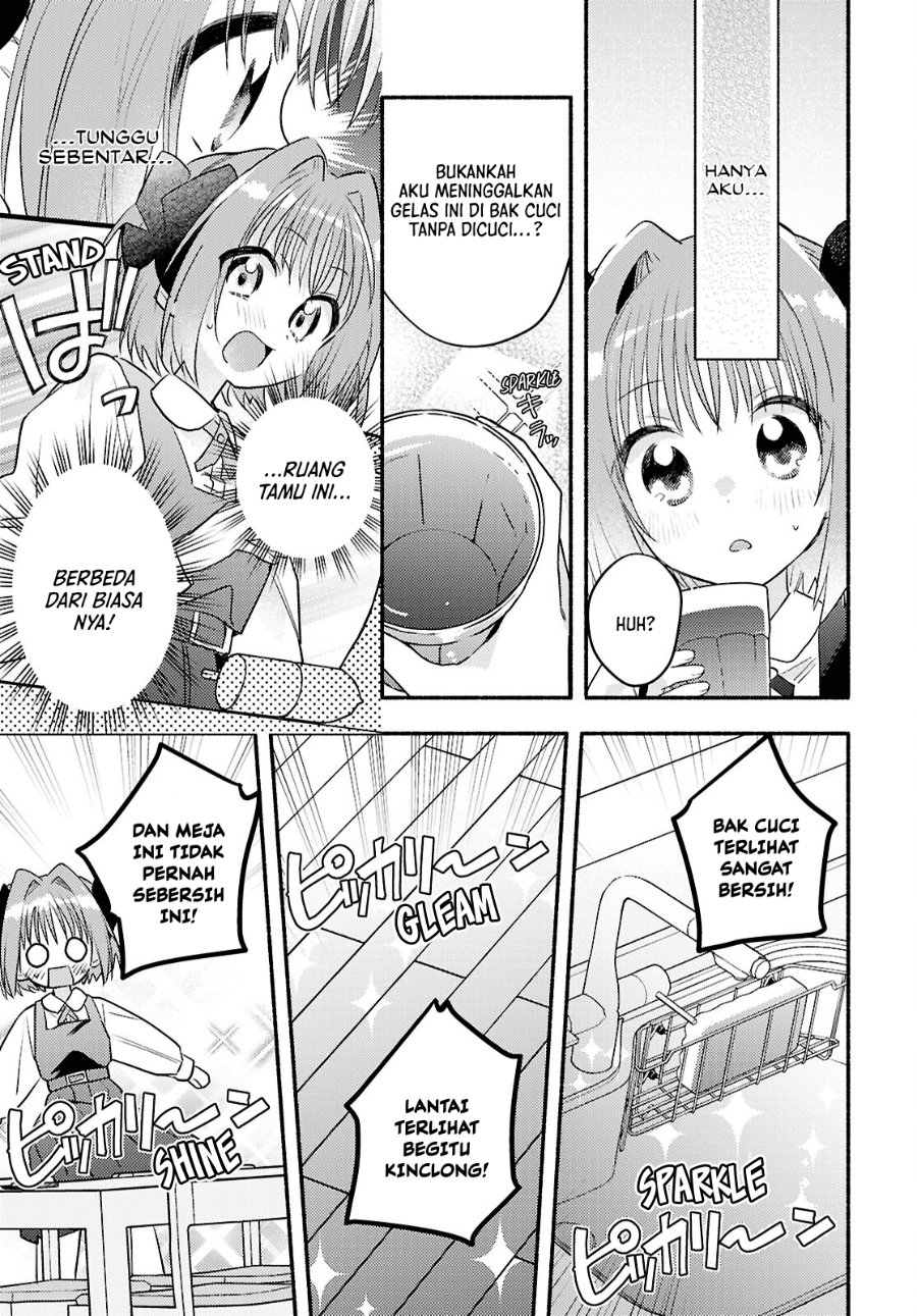 Real demo Shiawase ni Shitekudasai ne? Chapter 2 - Page 28