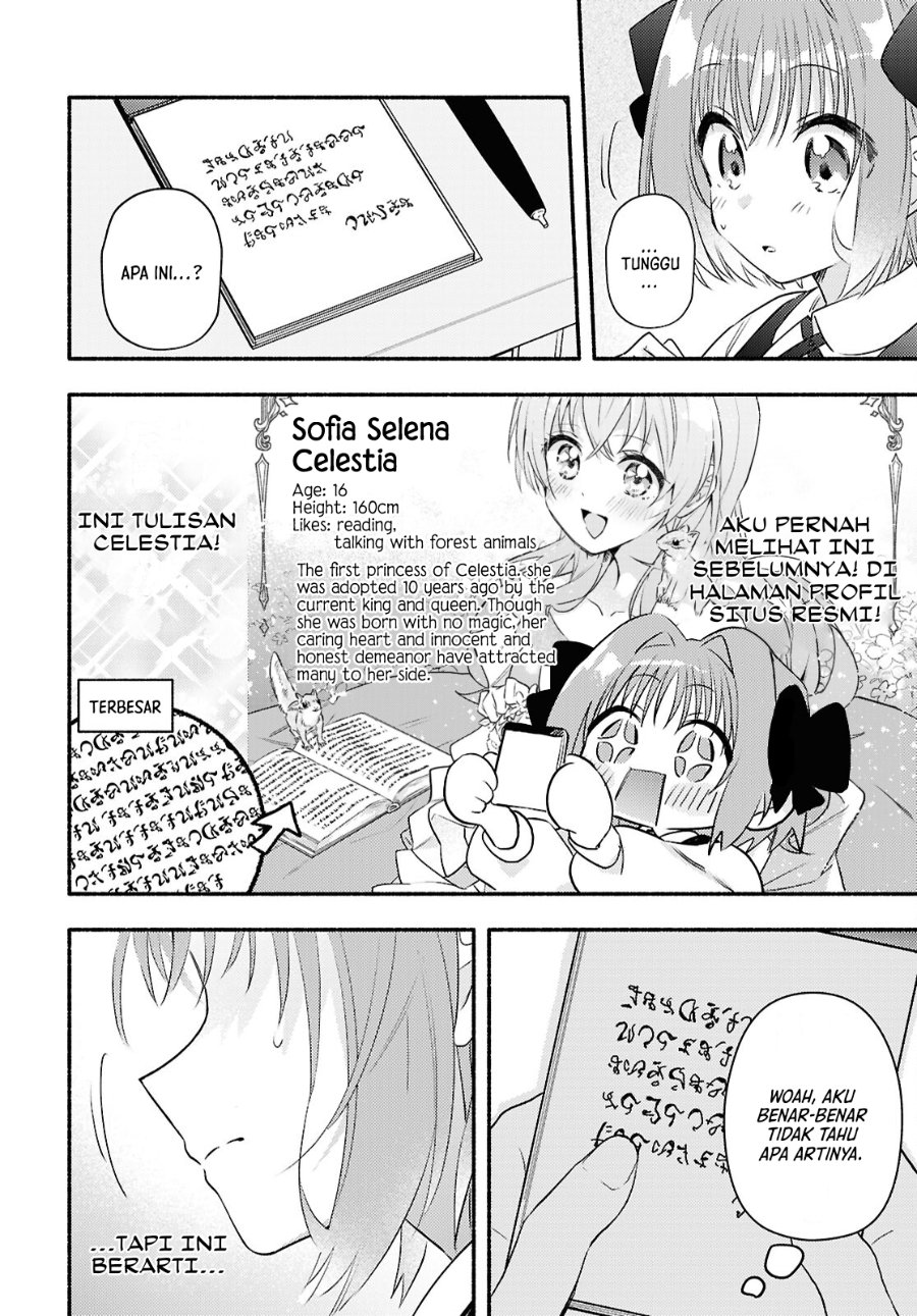 Real demo Shiawase ni Shitekudasai ne? Chapter 2 - Page 29