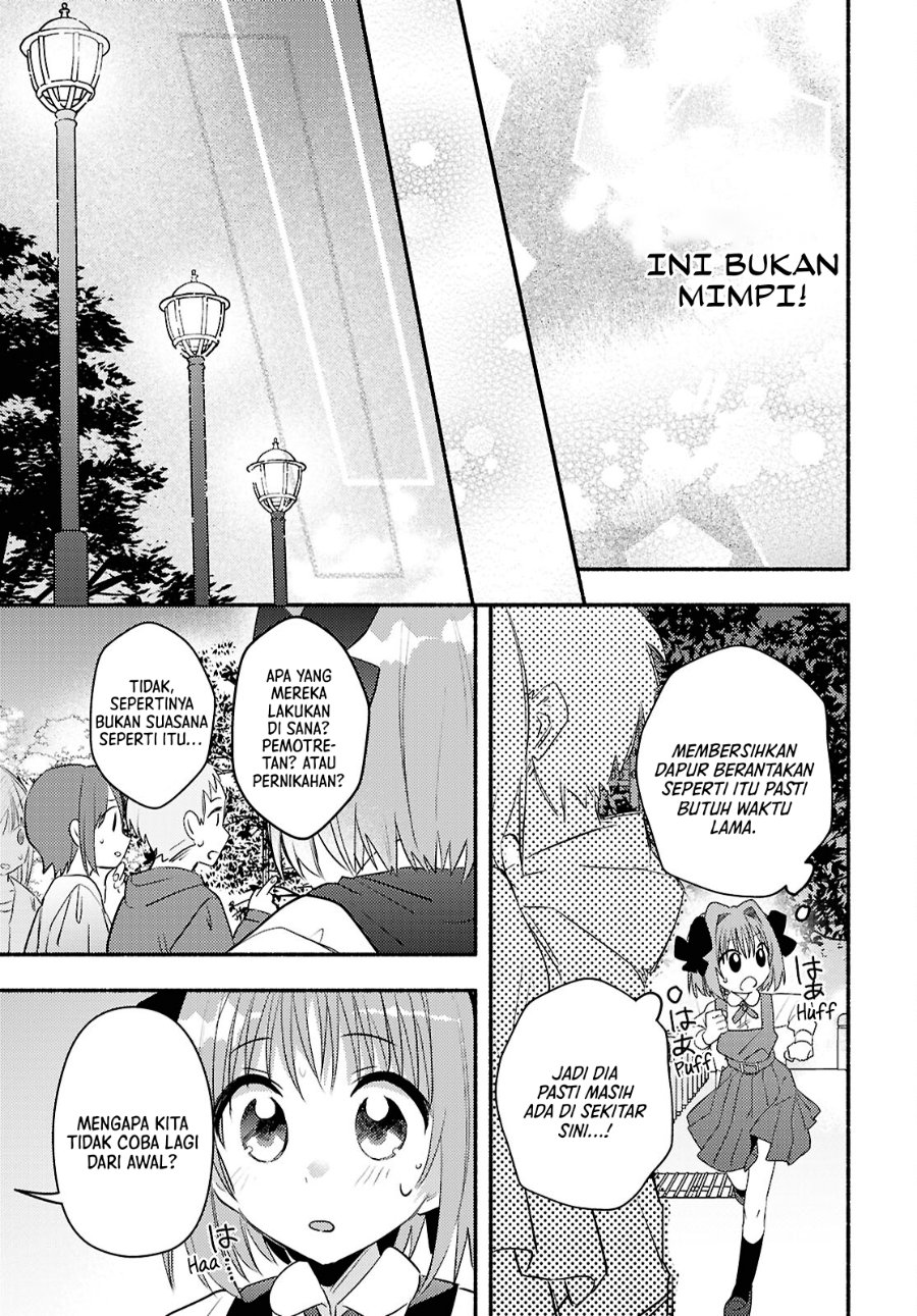 Real demo Shiawase ni Shitekudasai ne? Chapter 2 - Page 30