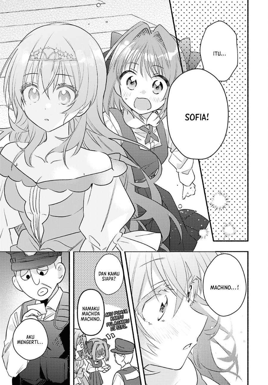 Real demo Shiawase ni Shitekudasai ne? Chapter 2 - Page 32