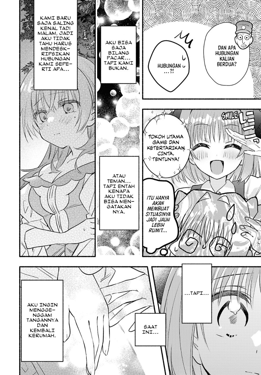 Real demo Shiawase ni Shitekudasai ne? Chapter 2 - Page 33