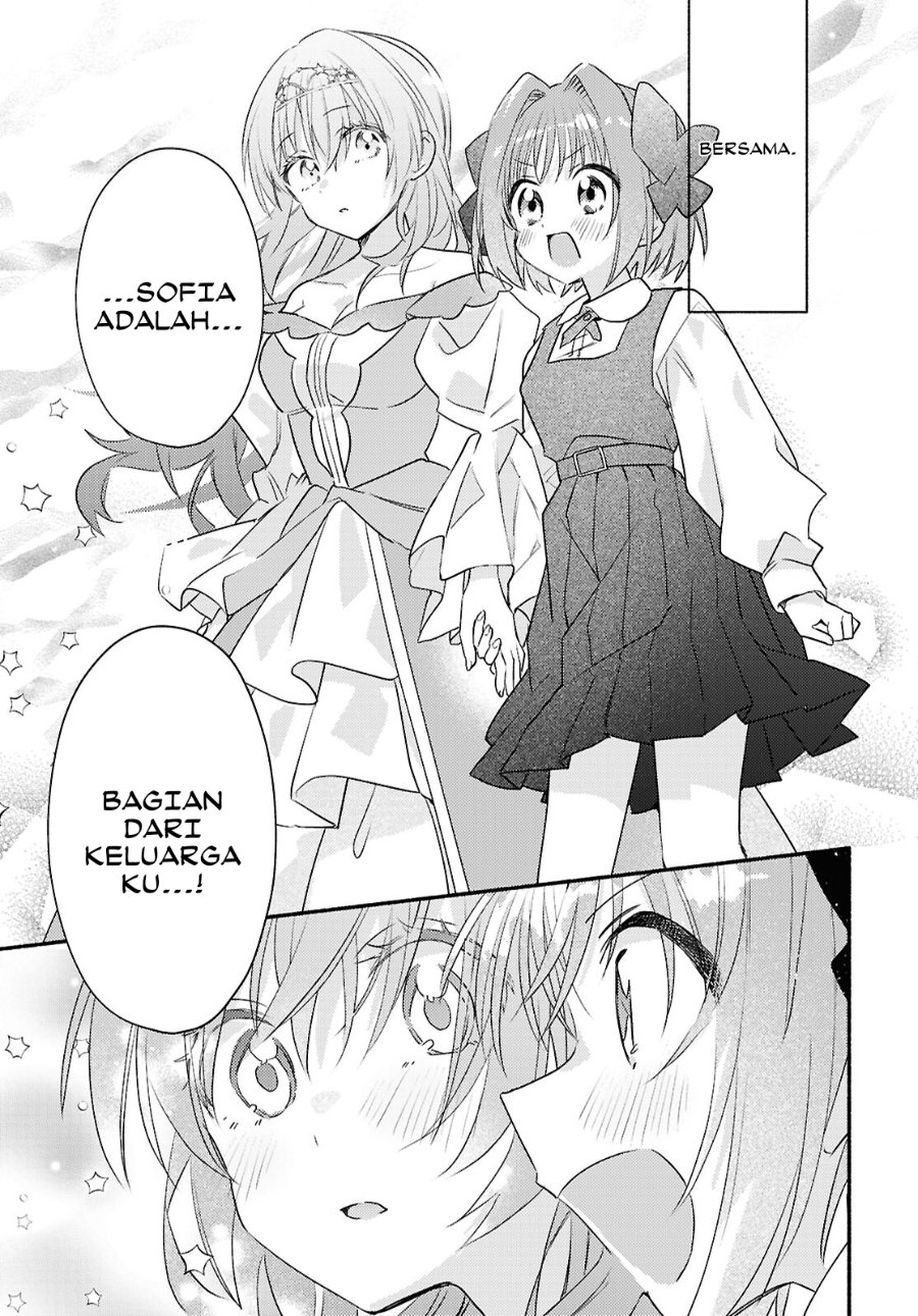 Real demo Shiawase ni Shitekudasai ne? Chapter 2 - Page 34