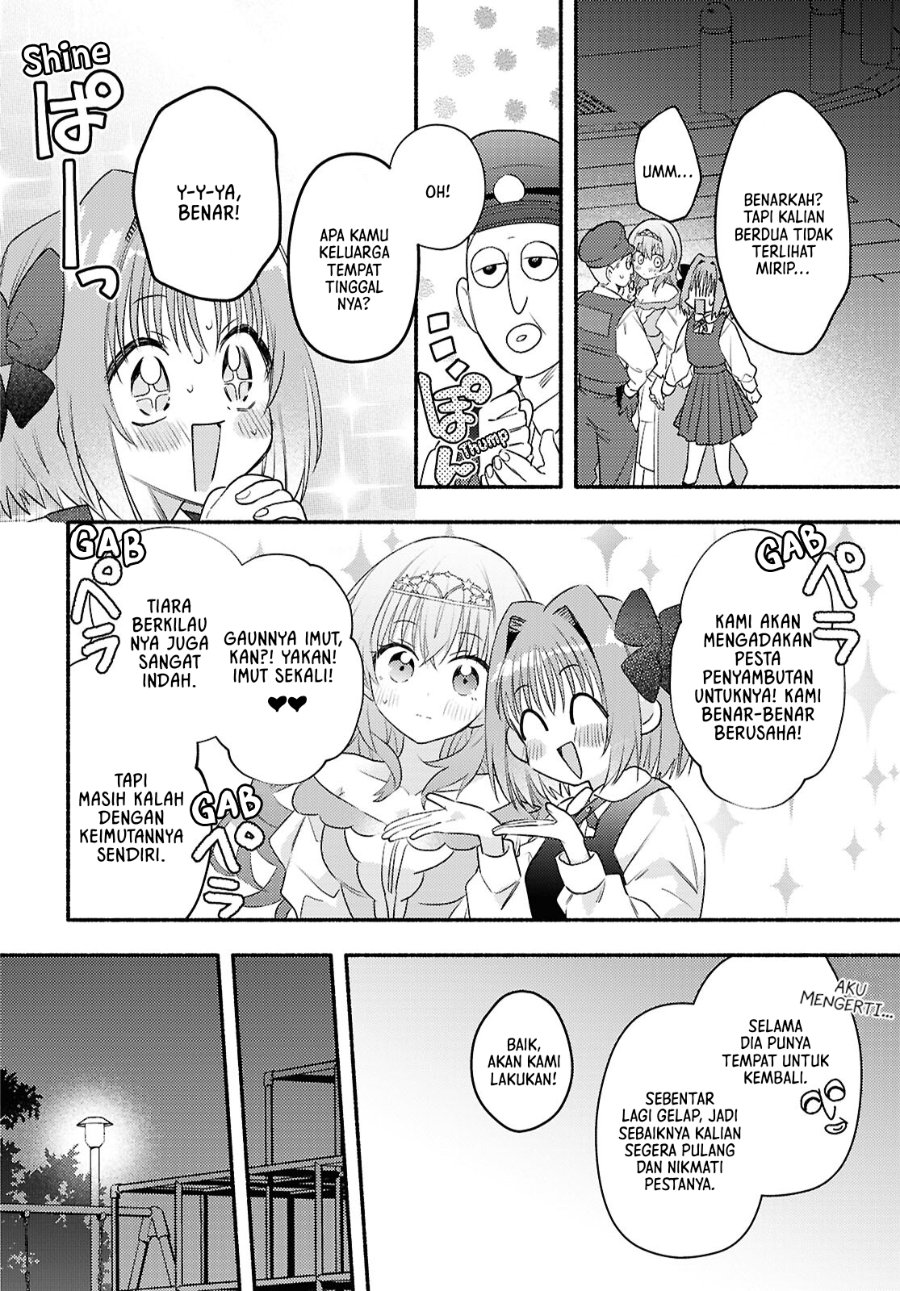 Real demo Shiawase ni Shitekudasai ne? Chapter 2 - Page 35
