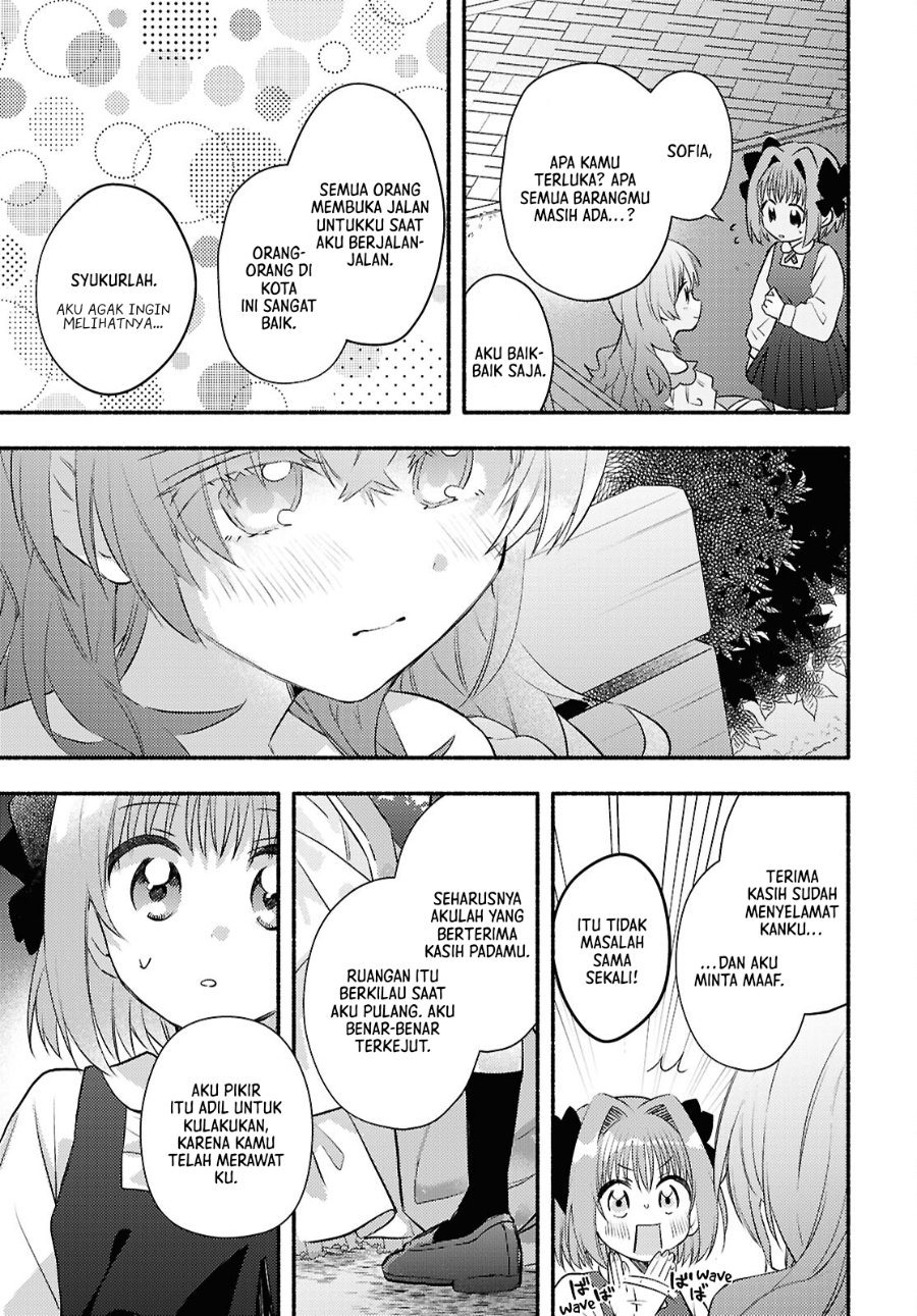 Real demo Shiawase ni Shitekudasai ne? Chapter 2 - Page 36