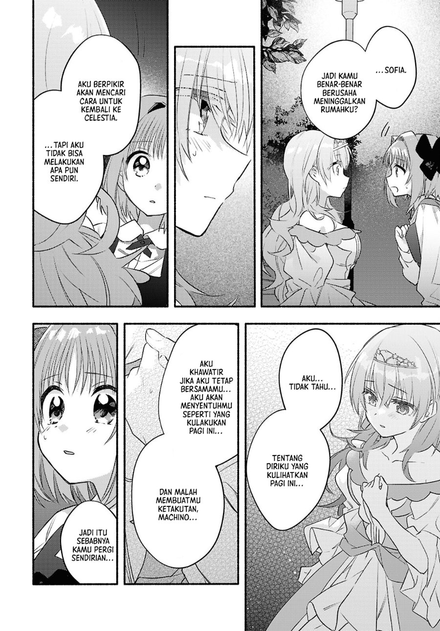 Real demo Shiawase ni Shitekudasai ne? Chapter 2 - Page 37